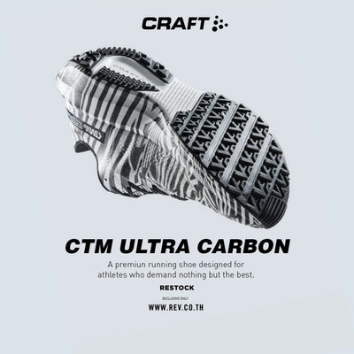 CRAFT CTM ULTRA CARBON - Rev Online