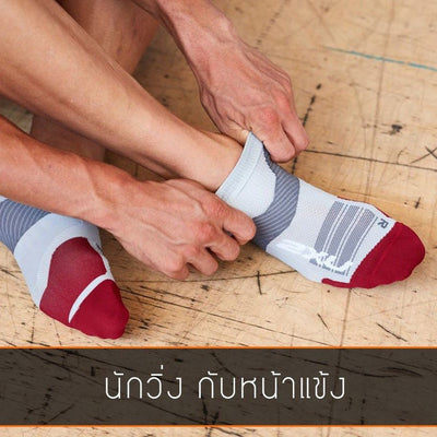 นักวิ่ง กับหน้าแข้ง - Rev Online