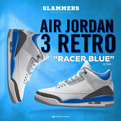 Nike Air Jordan 3 Retro “Racer Blue - Rev Online