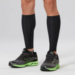 2XU - ELITE MCS COMP CALF GUARDS UNISEX - Rev Online