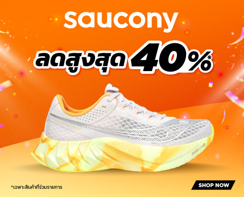 6.6[LP]_A-480x388px.jpg__PID:e560200a-a025-4ad4-878f-f1eae044f08f
