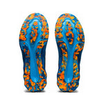 ASICS - NOVABLAST Men - Rev Online