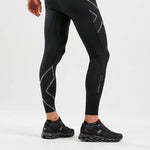 2XU-MCS RUN COMP TIGHT W BACK STOR Men - Rev Online