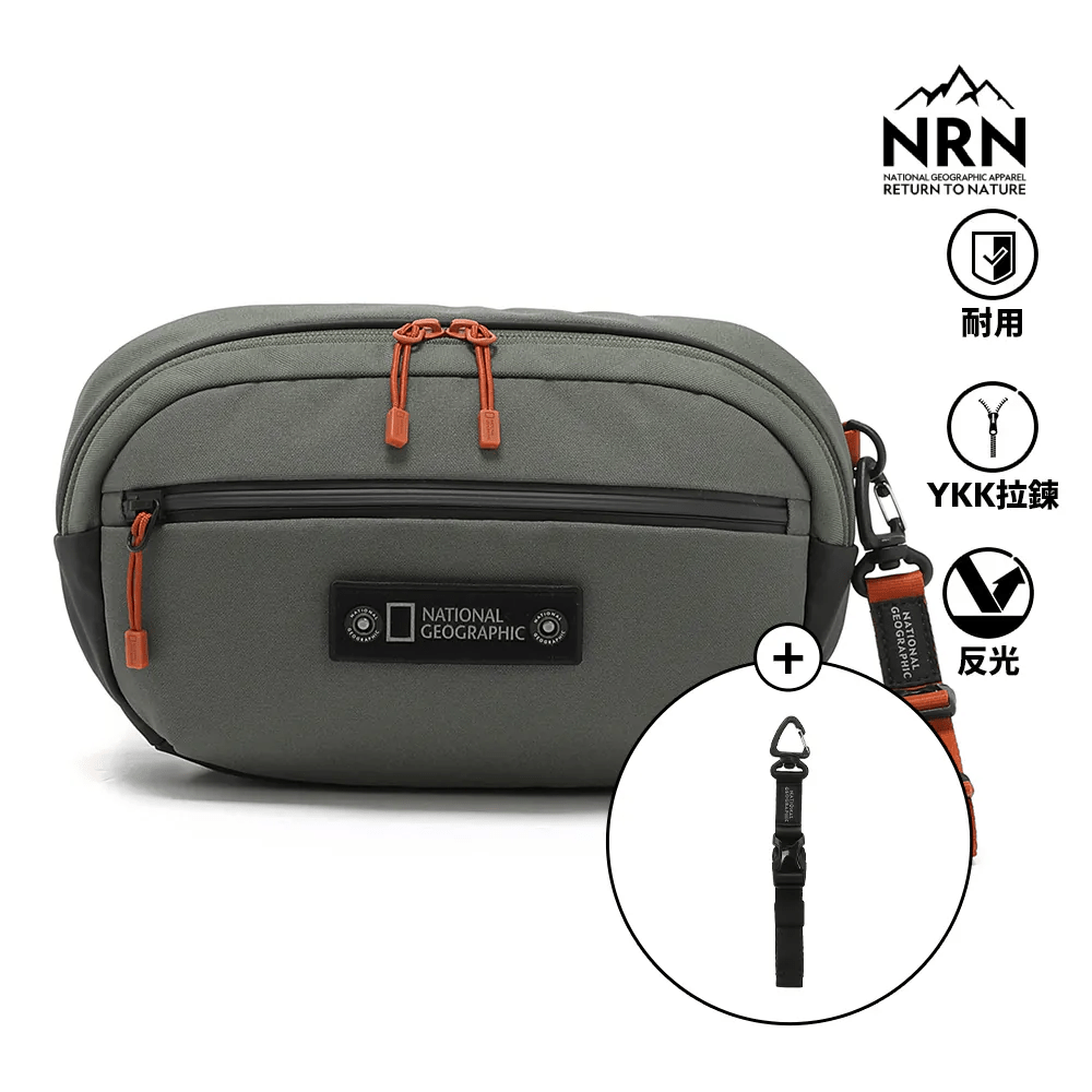 NATGEO - CROSS BAG Unisex - Rev Online