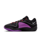 NIKE - KD16 EP Men - Rev Online
