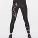 2XU-MCS RUN COMP TIGHTS Women - Rev Online